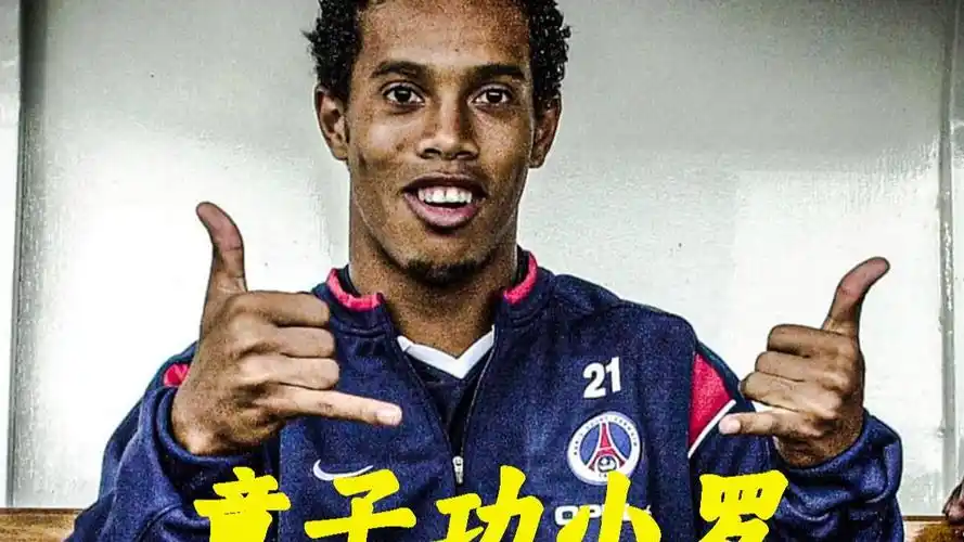 投放策略