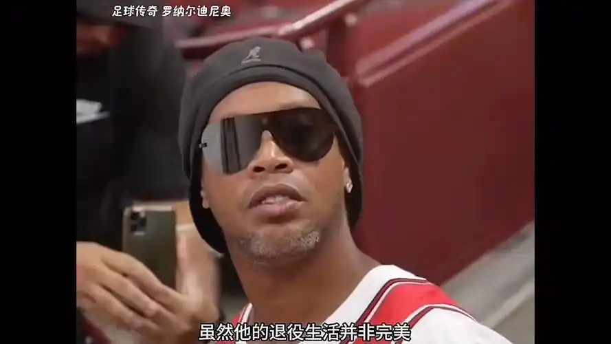 希罗